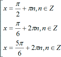 Одз в тригонометрических уравнениях с логарифмами